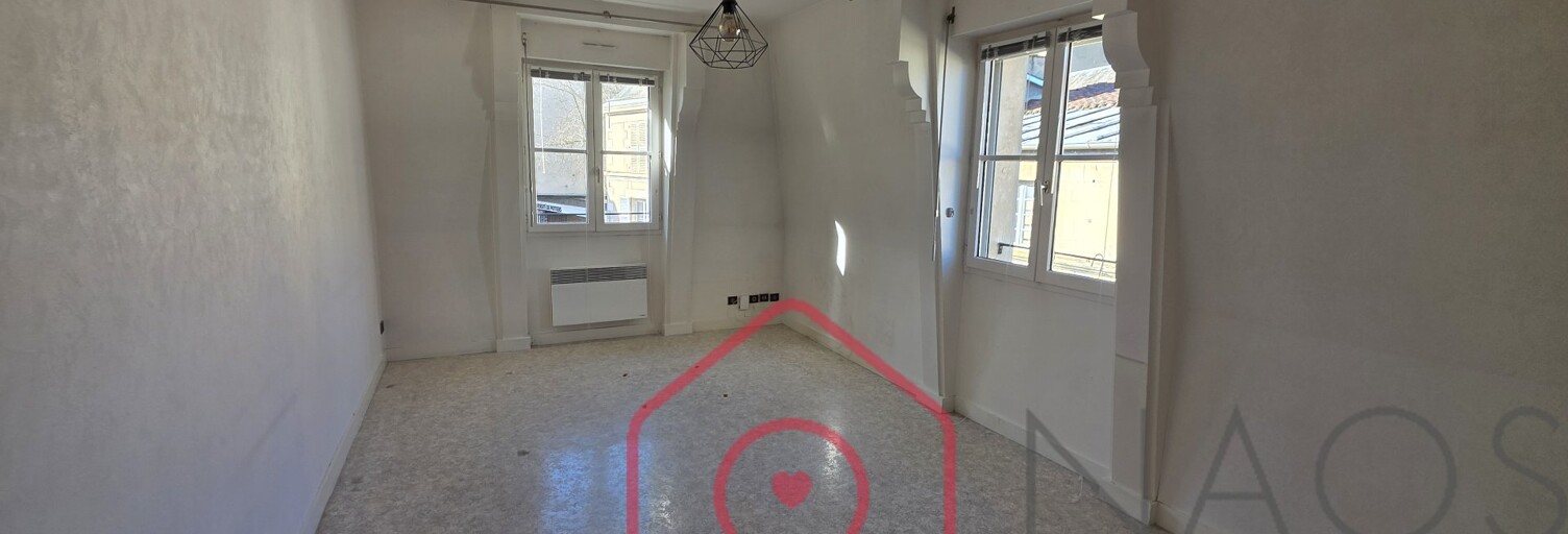 Appartement 2 Pièces 42 m² à vendre à Poitiers (86000)