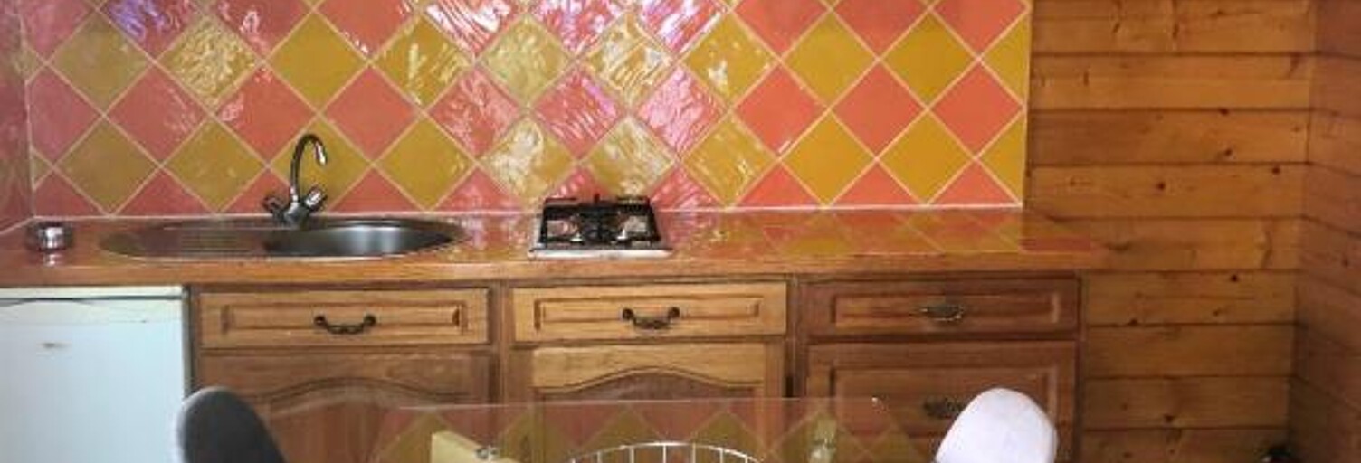 Appartement 2 Pièces 33 m² à louer à Pessac (33600)