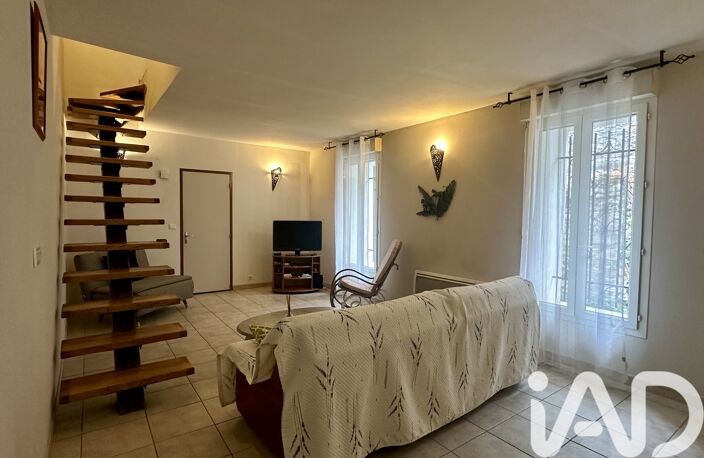 Vente Maison de ville 3 pièces — photo 3