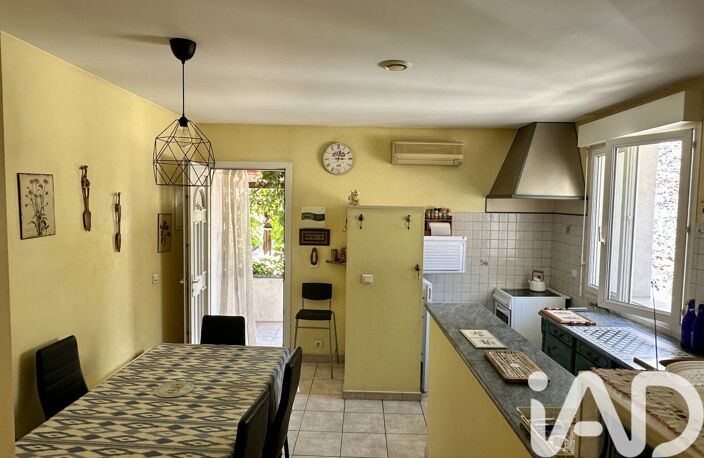 Vente Maison de ville 3 pièces — photo 5