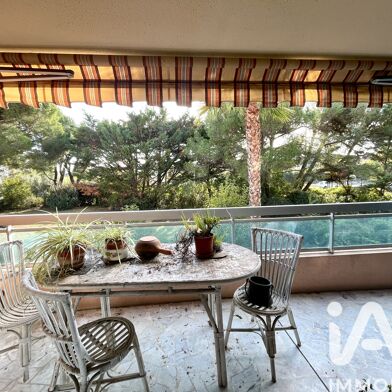 Appartement 3 pièces 194000 €