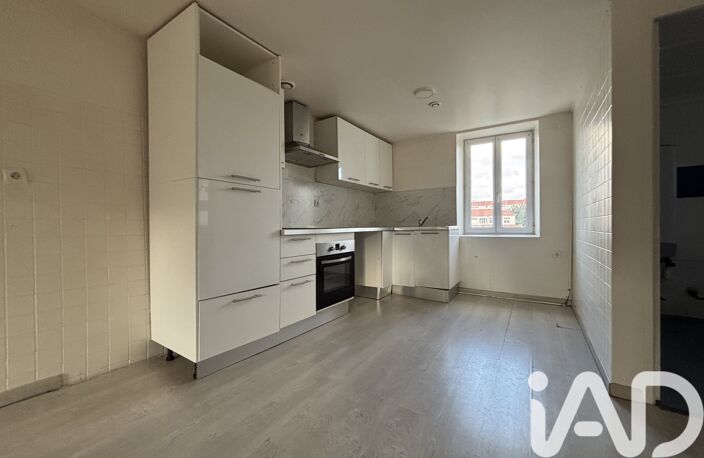 Vente Appartement 4 pièces — photo 3