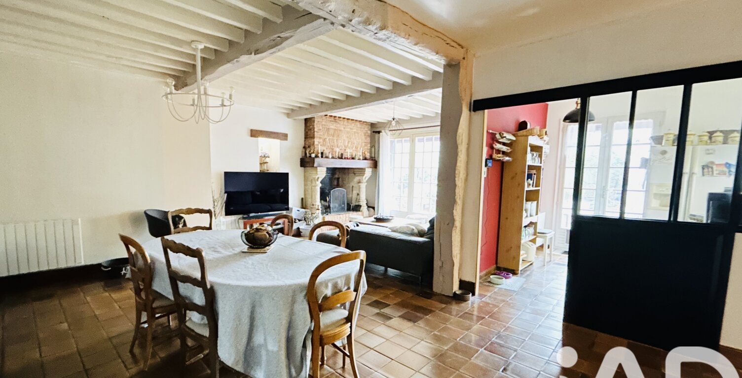 Vente Maison de ville 7 pièces — photo 1
