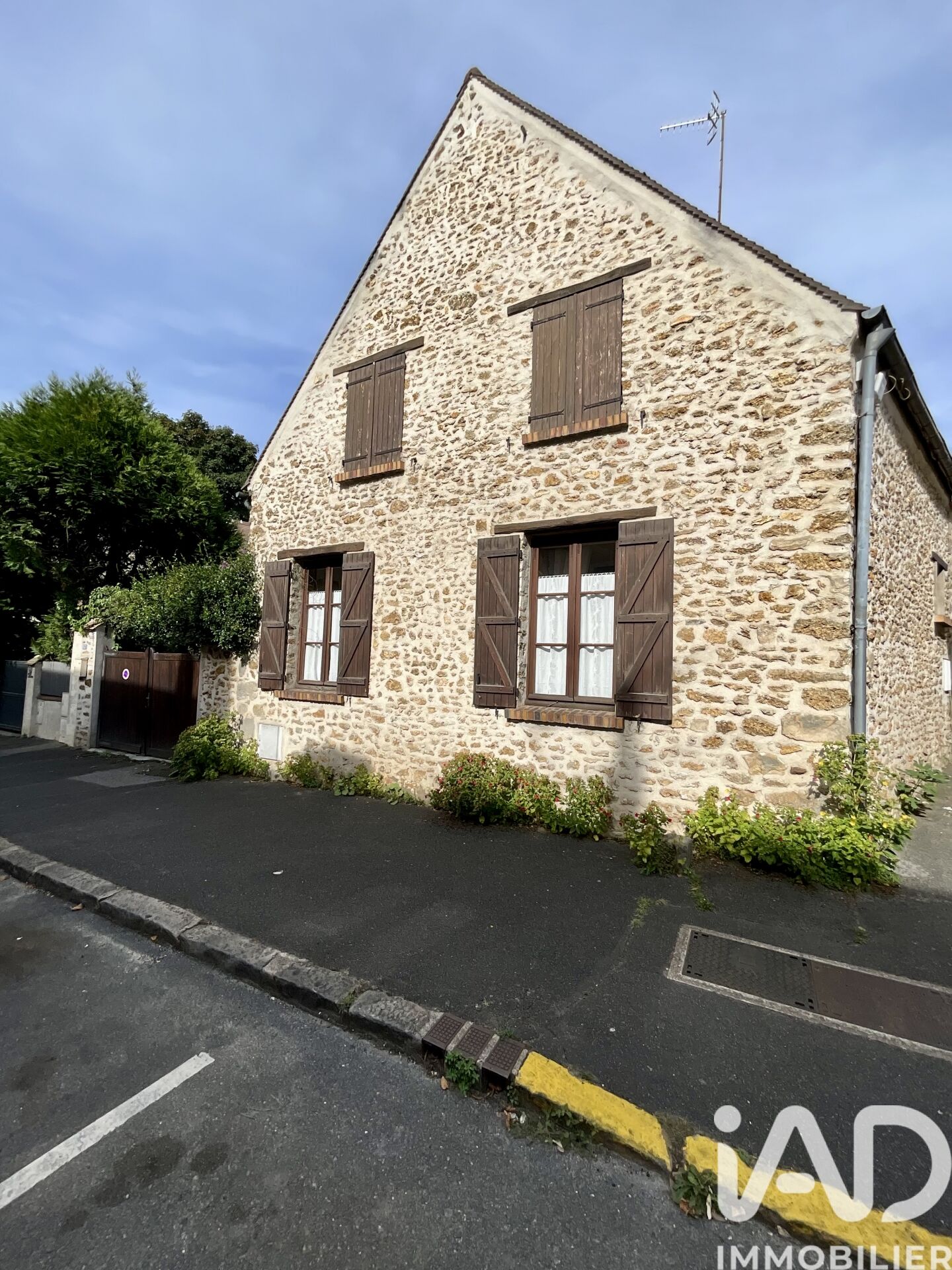 Vente Maison de ville 5 pièces - Photo 4