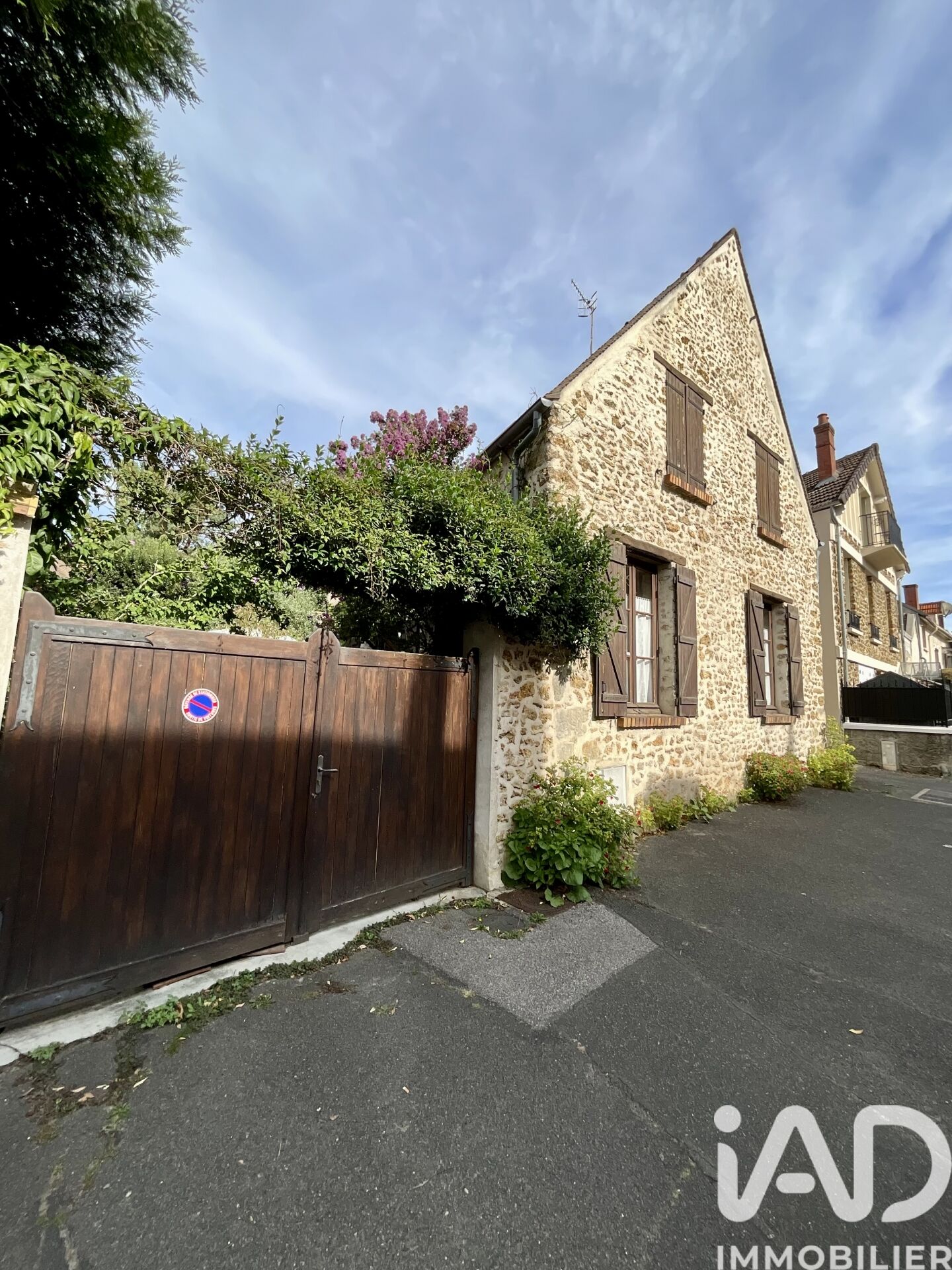 Vente Maison de ville 5 pièces - Photo 5