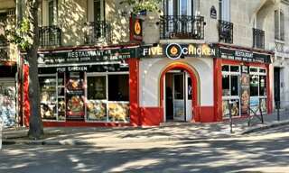 Commerce  100 m² à vendre à Paris 15 (75015)