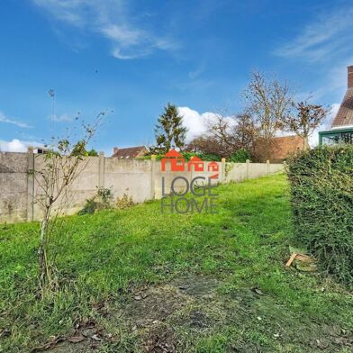 Maison 5 pièces 253500 €