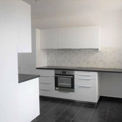 Appartement 3 pièces 1250 €