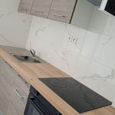 Appartement 2 pièces 1150 €