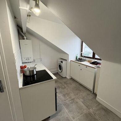 Appartement 3 pièces 1050 €