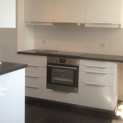 Appartement 3 pièces 1250 €