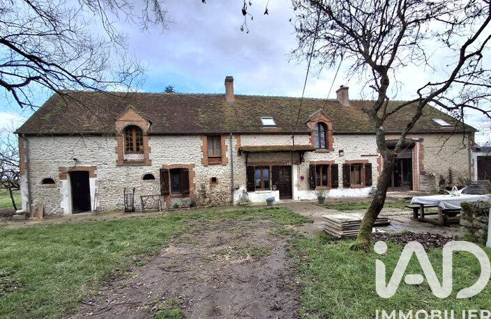 Vente Maison/villa 5 pièces — photo 2