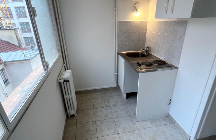 Vente Appartement 2 pièces — photo 4