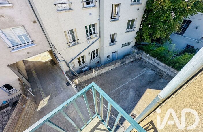 Vente Appartement 2 pièces — photo 2