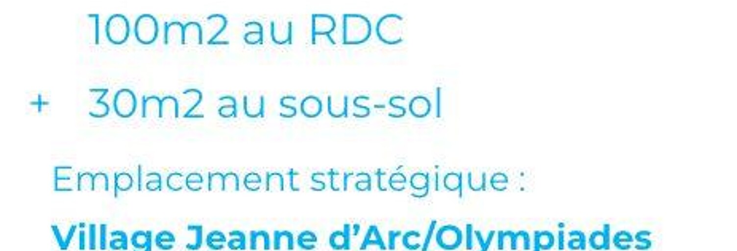 Photo N° 2