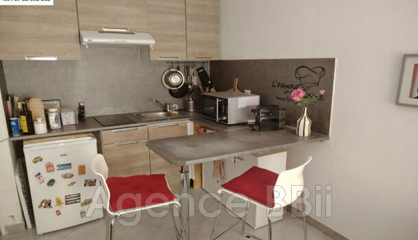 Appartement 1 pièces  à vendre Nice 06200