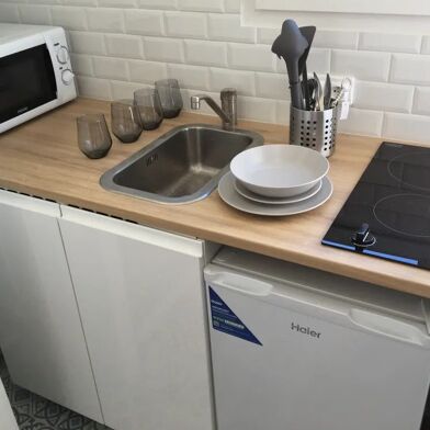 Appartement 1 pièces 750 €