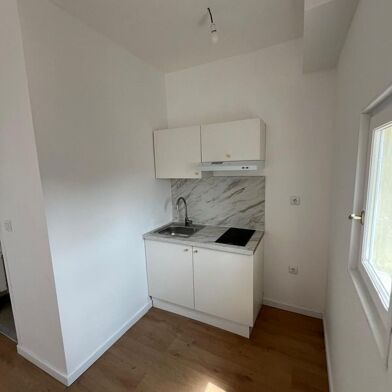 Appartement 1 pièces 1050 €