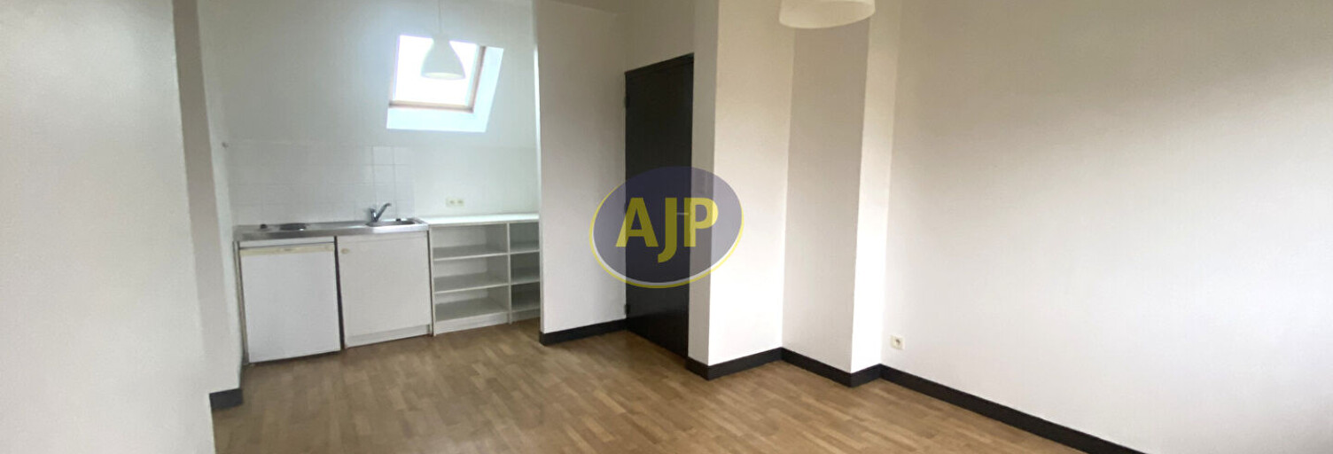 Appartement 2 Pièces 33 m² à louer à Guémené-Penfao (44290)