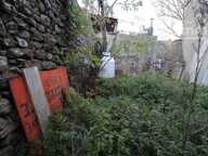 A vendre maison de village avec jardin, un local de rangement et — photo 2