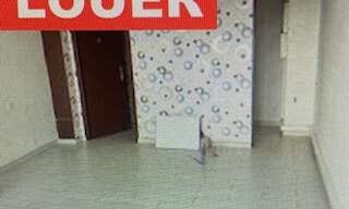 Commerce  25 m² à louer à Limoges (87000)