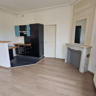 Appartement 2 pièces 690 €