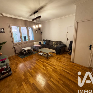 Maison 6 pièces 170000 €