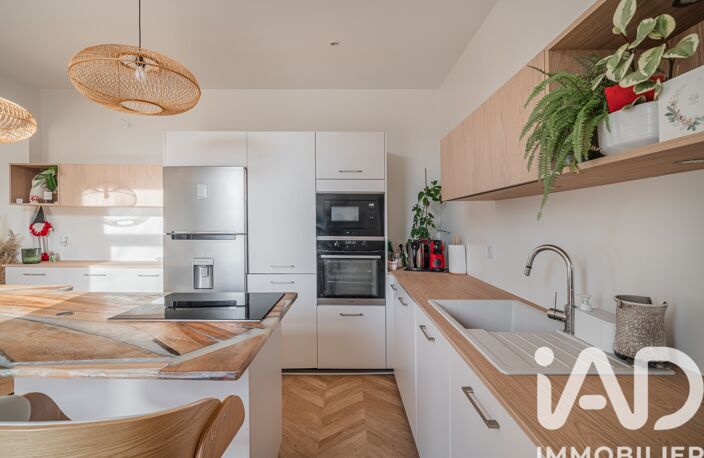 Vente Maison/villa 4 pièces — photo 2