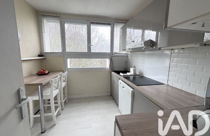 Vente Appartement 4 pièces — photo 4