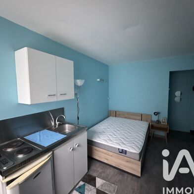 Appartement 1 pièces 46000 €