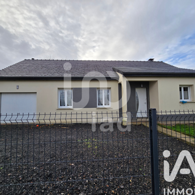 Maison 4 pièces 189000 €