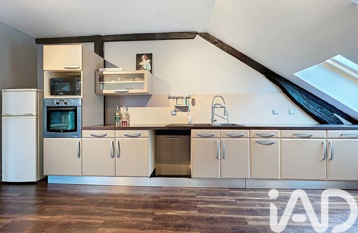 Vente Appartement 4 pièces — photo 5