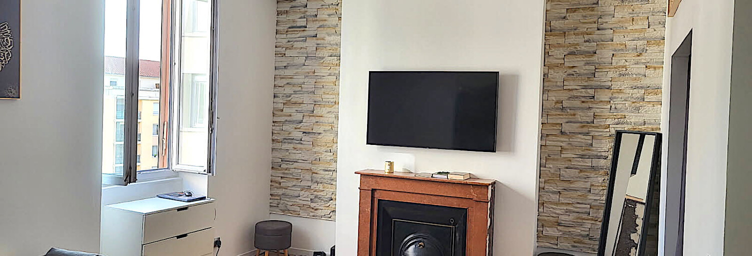 Appartement 2 Pièces 41 m² à vendre à Villeurbanne (69100)