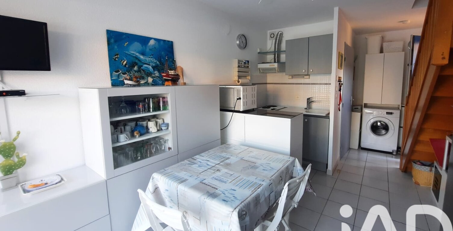 Vente Maison/villa 3 pièces — photo 1