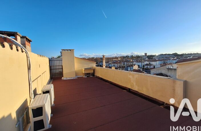 Vente Appartement 3 pièces — photo 5