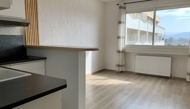 Appartement 1 pièces  à vendre Romans-sur-Isère 26100