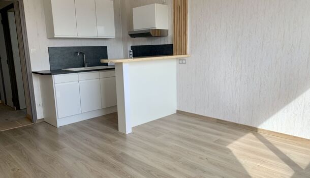 Appartement 1 pièces  à vendre Romans-sur-Isère 26100