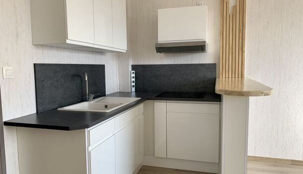 Appartement 1 pièces  à vendre Romans-sur-Isère 26100