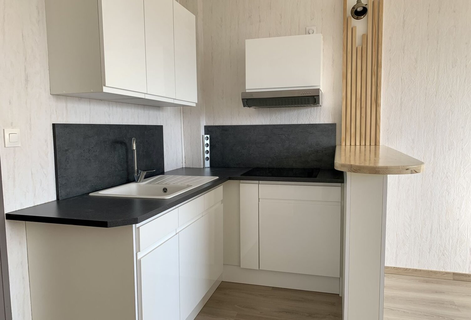 Appartement à vendre Romans-sur-Isère — photo 1