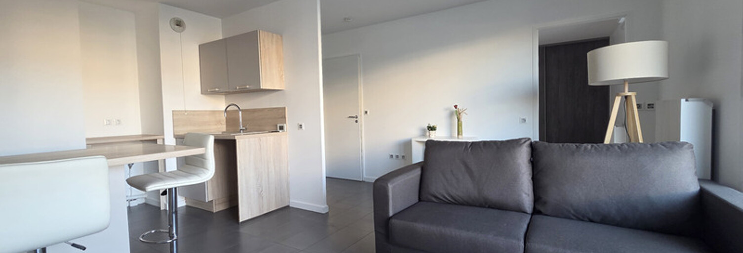 Appartement 2 Pièces 42 m² à vendre à Décines-Charpieu (69150)