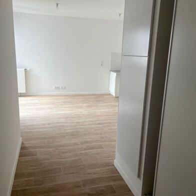 Appartement 2 pièces 980 €