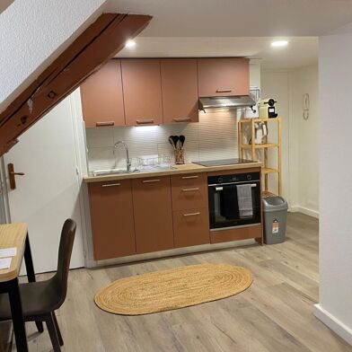 Appartement 1 pièces 575 €