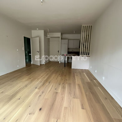 Appartement 2 pièces 1450 €