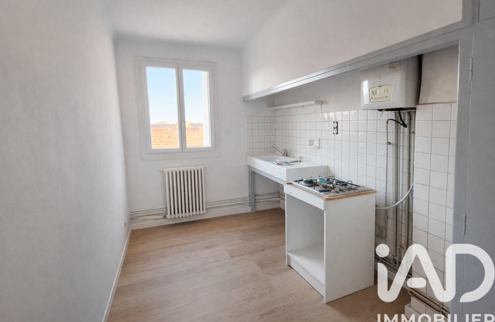 Vente Appartement 3 pièces — photo 3
