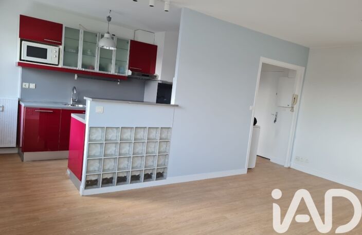 Vente Appartement 2 pièces — photo 2