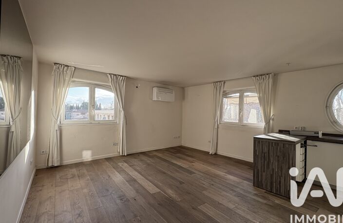 Vente Appartement 2 pièces — photo 3
