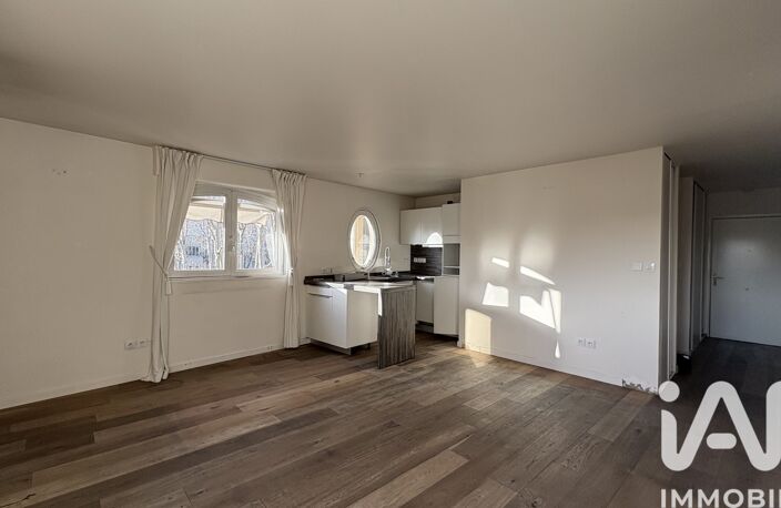 Vente Appartement 2 pièces — photo 4