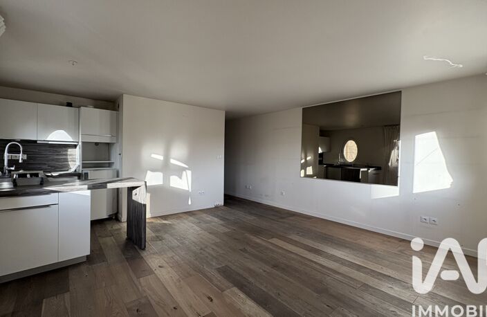Vente Appartement 2 pièces — photo 5