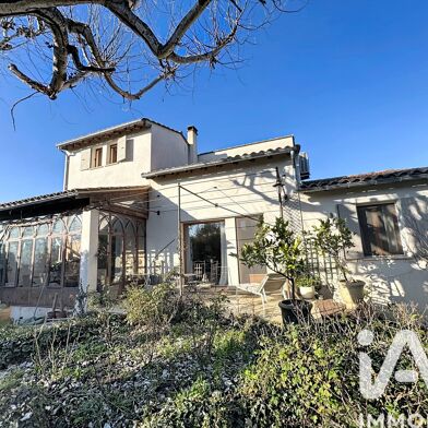 Maison 5 pièces 345000 €