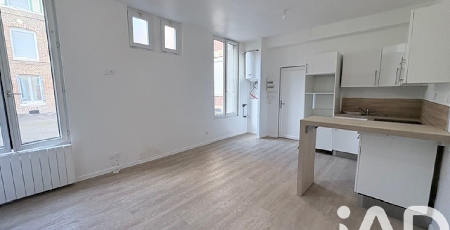 Vente Appartement 2 pièces — photo 1